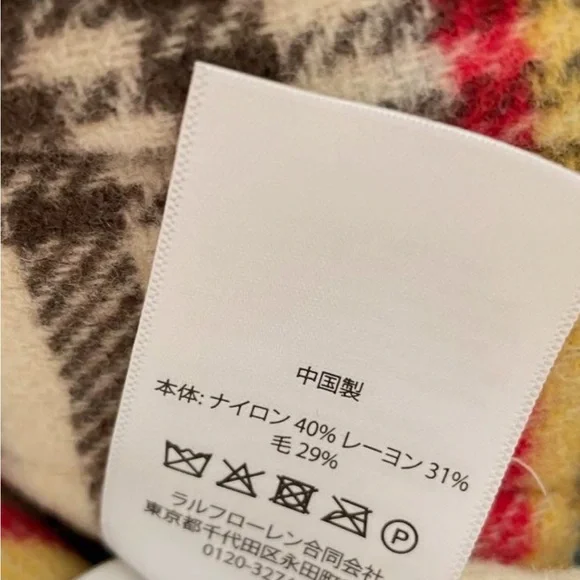 Polo Ralph Lauren Western Fringe Trim Plaid Wool Jacket - Picture 9 of 14